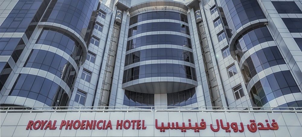 Royal Phoenicia Hotel Juffair Bahrain thumbnail